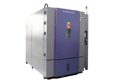 Mô phỏng Độ cao áp suất Nhiệt độ Độ ẩm Phòng thử độ ẩm AC380V / 50Hz Cung cấp năng lượng Buồng cao